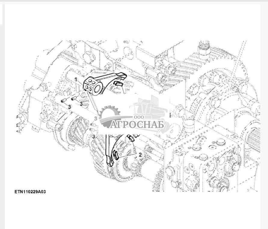Вилки переключателя передач, 25 kmh 
